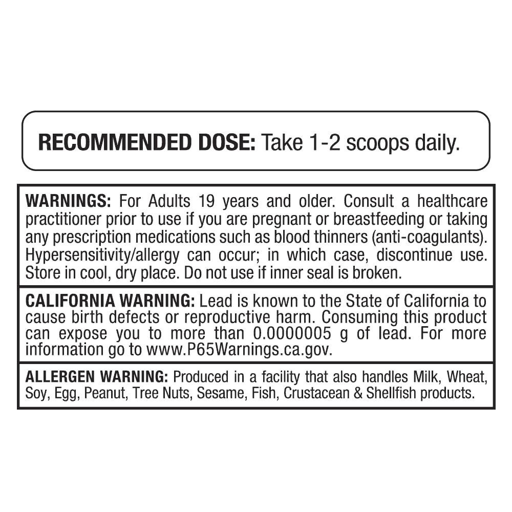 ALLMAX PEAKO2 Powder, 100 Servings