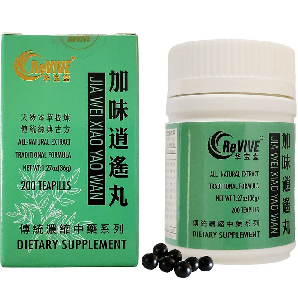 Hwa Bao Tang Jia Wei Xiao Yao Wan Stress Management Relaxation Pills Tablets 200
