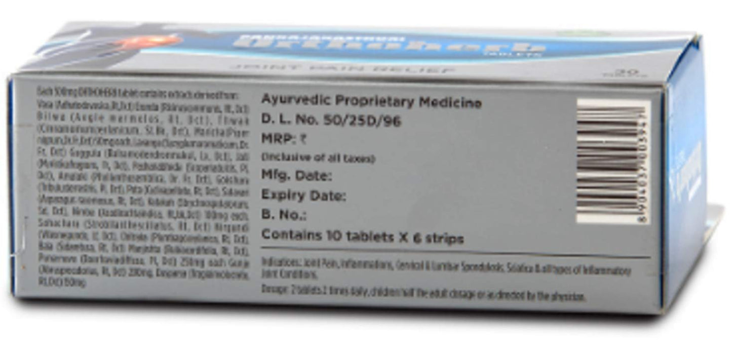 Pankajakasthuri Orthoherb Ayurvedic, 60 Tablets