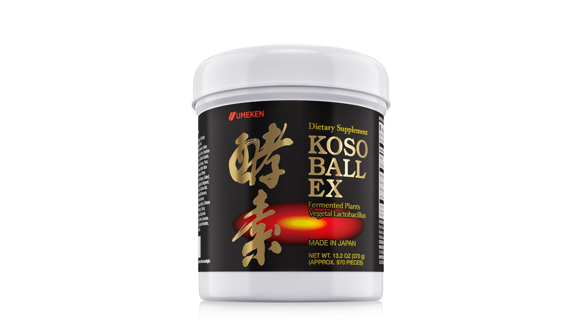 Umeken Koso Ball EX-New Fermented Fruits and Vegetables Extract Containing Enzymes Powder 13.2 oz