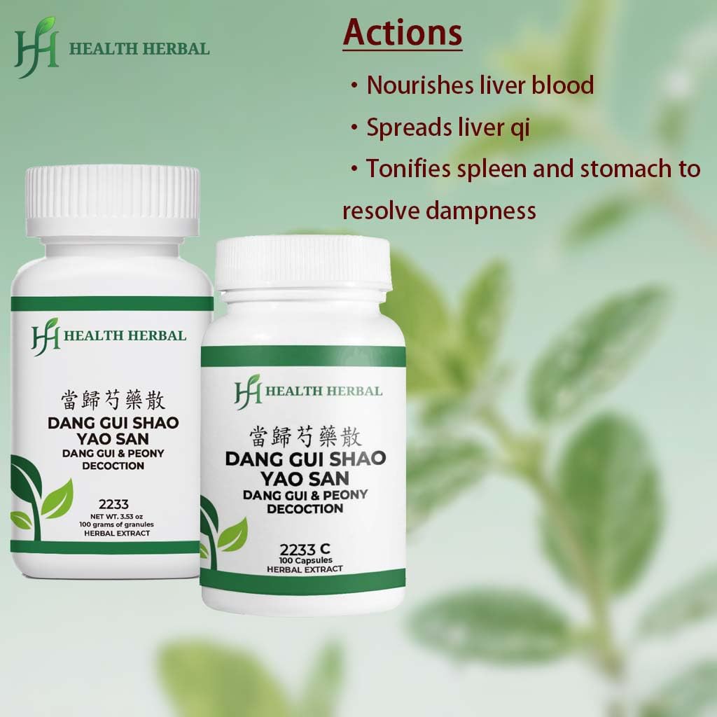 Health Herbal Dang Gui Shao Yao San / Dang Gui & Peony Decoction Powder 3.53