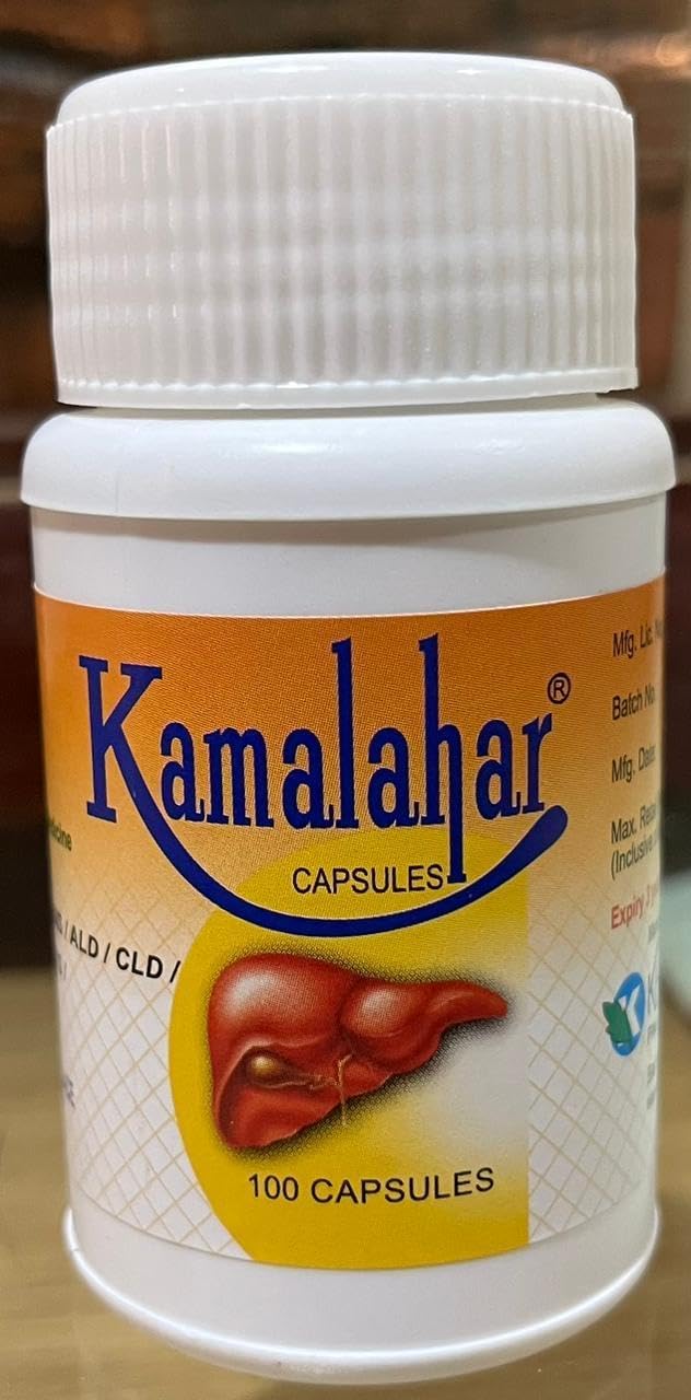 KAMALAHAR Liver Support Capsules 1200 Capsules (Pack of 12)