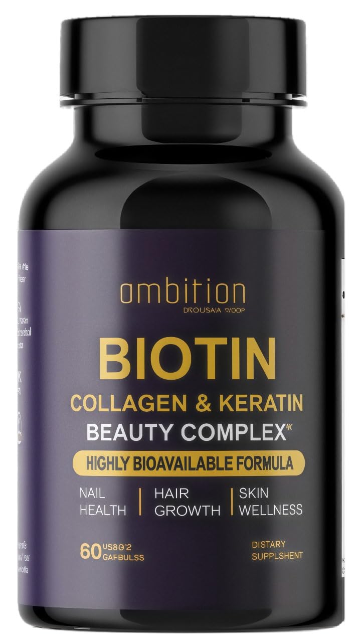 Ambition Exclusive Wear Hyaluronic Acid Beauty Complex Capsules, 60 Count