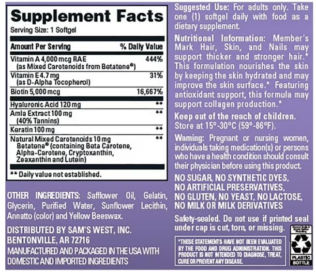 Generic Advanced Hair, Skin & Nails Softgels, 120 Count