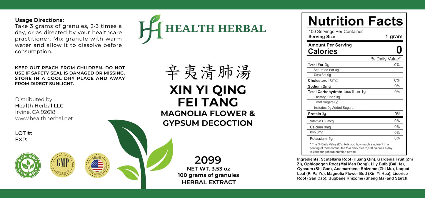 Health Herbal Xin Yi Qing Fei Tang/Magnolia Flower & Gypsum Decoction Powder 3.53