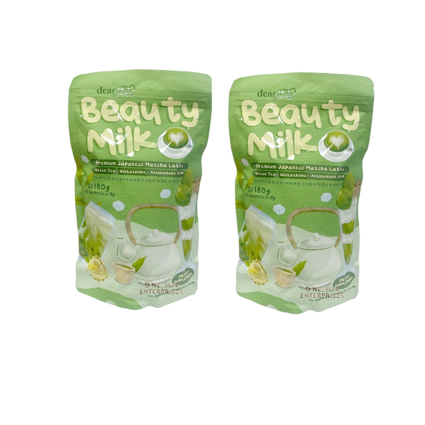 Generic Dear Face Beauty Milk Japanese Matcha Latte Collagen Drink Powder 12.6 oz