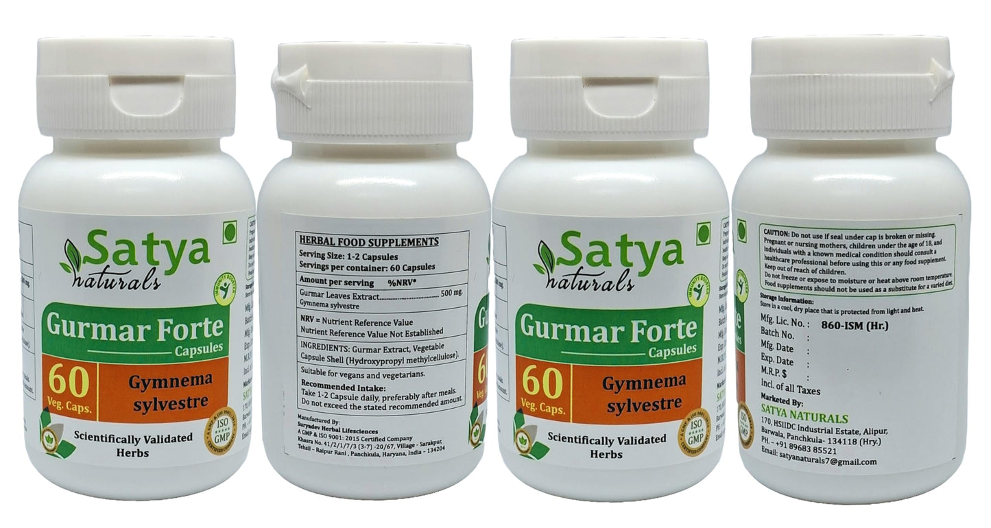 Generic Gurmar Gymnema Sylvestre Extract Capsules, 240 Capsules