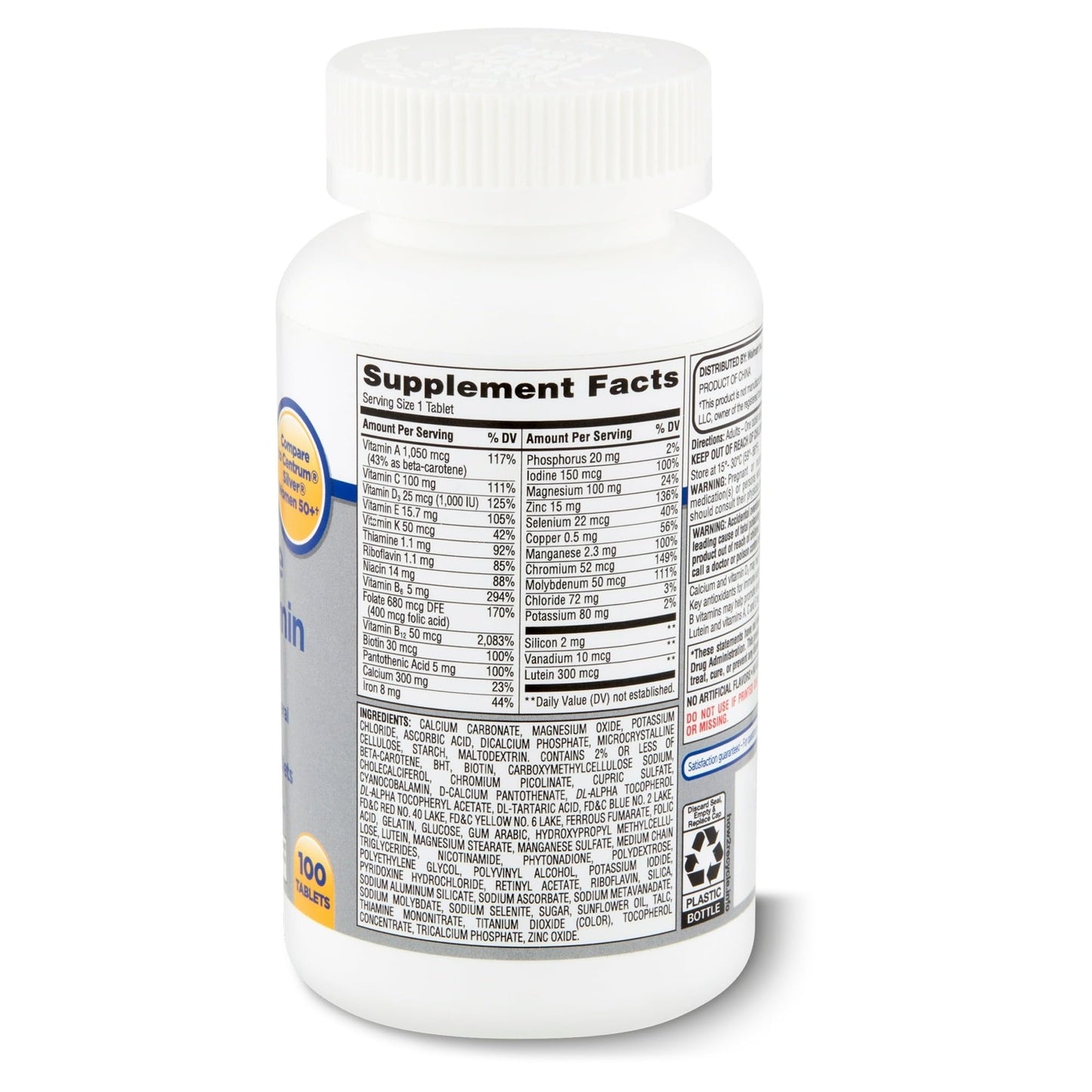Basket Goods Equate Complete Multivitamin Tablet 100 Count