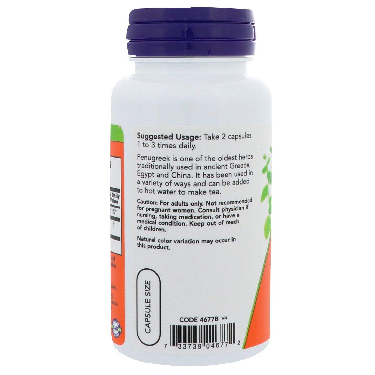 NOW Foods FOENUGREEK 500MG Capsule, 1 Capsule