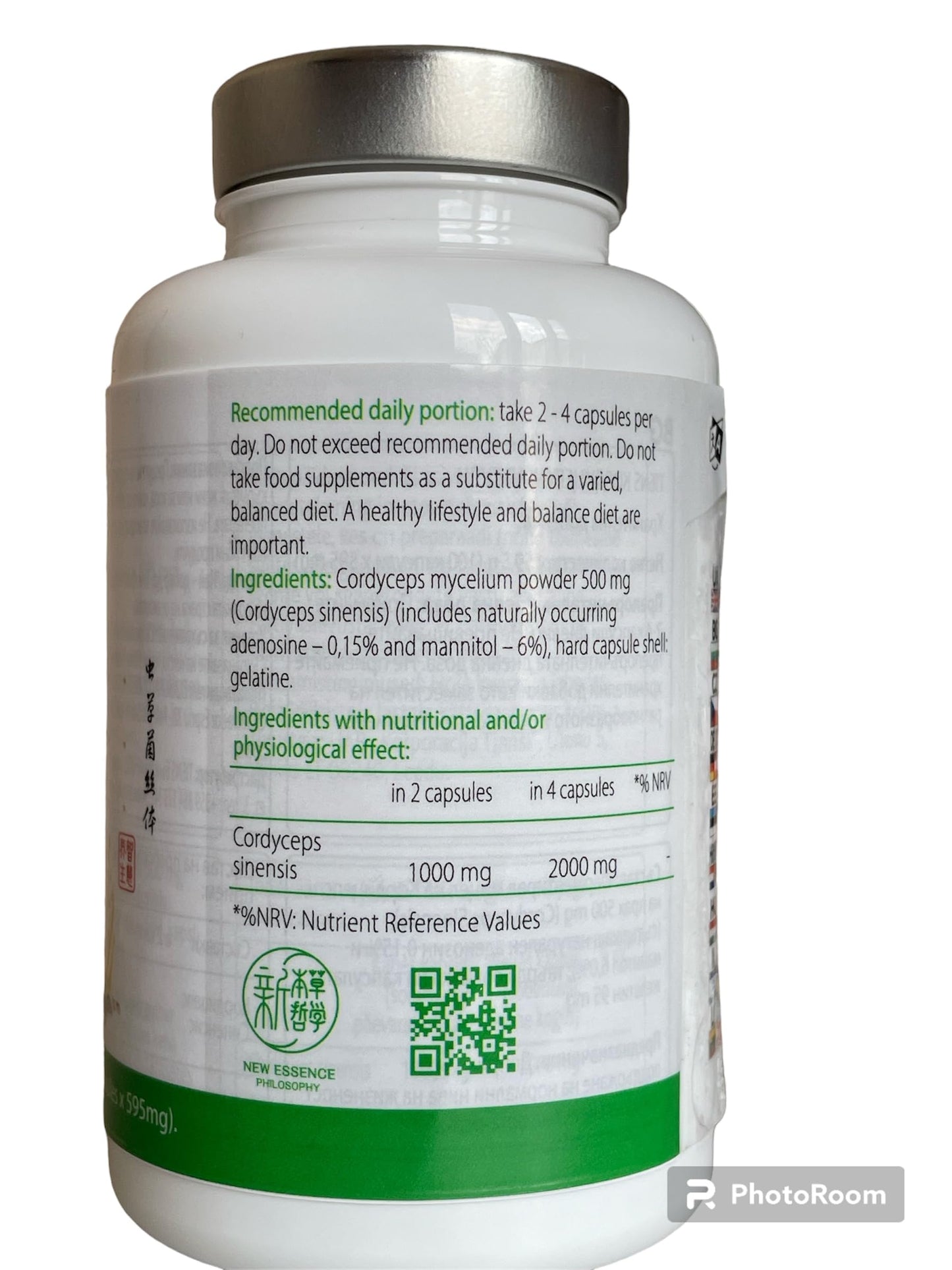 Tiens Cordyceps Capsule 100 Count
