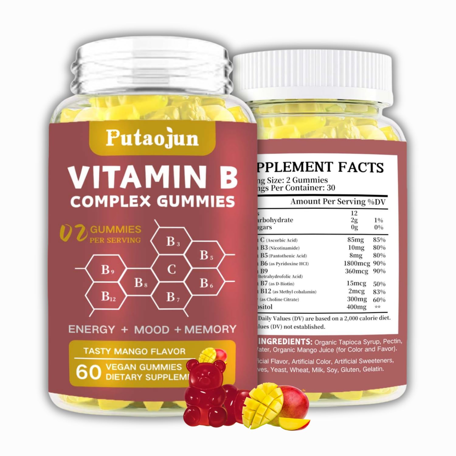 Putaojun Vitamin B Complex Gummies 60 Count