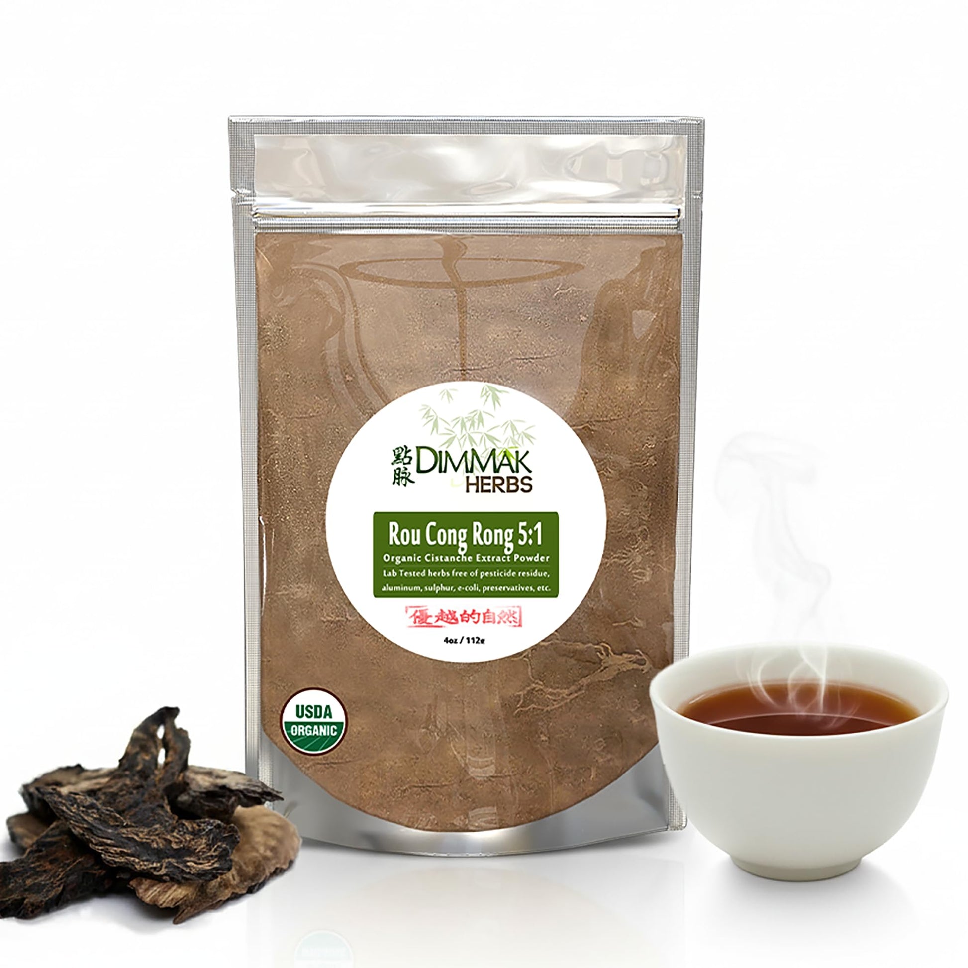Dimmak Herbs Organic Cistanche Deserticola Extract 5:1 (Real Rou Cong Rong) Powder, 4 oz