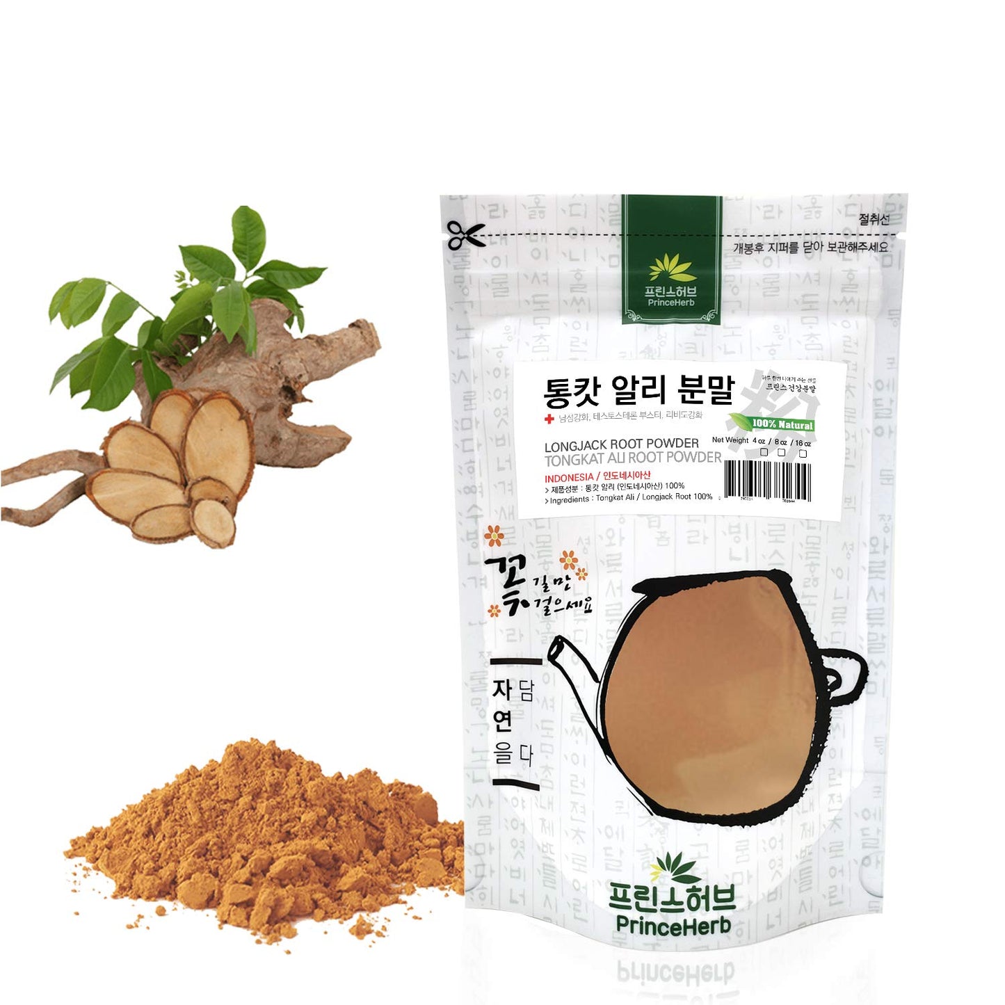 Prince Herb Tongkat Ali Root Powder, 1 Ounce (Pack of 1)