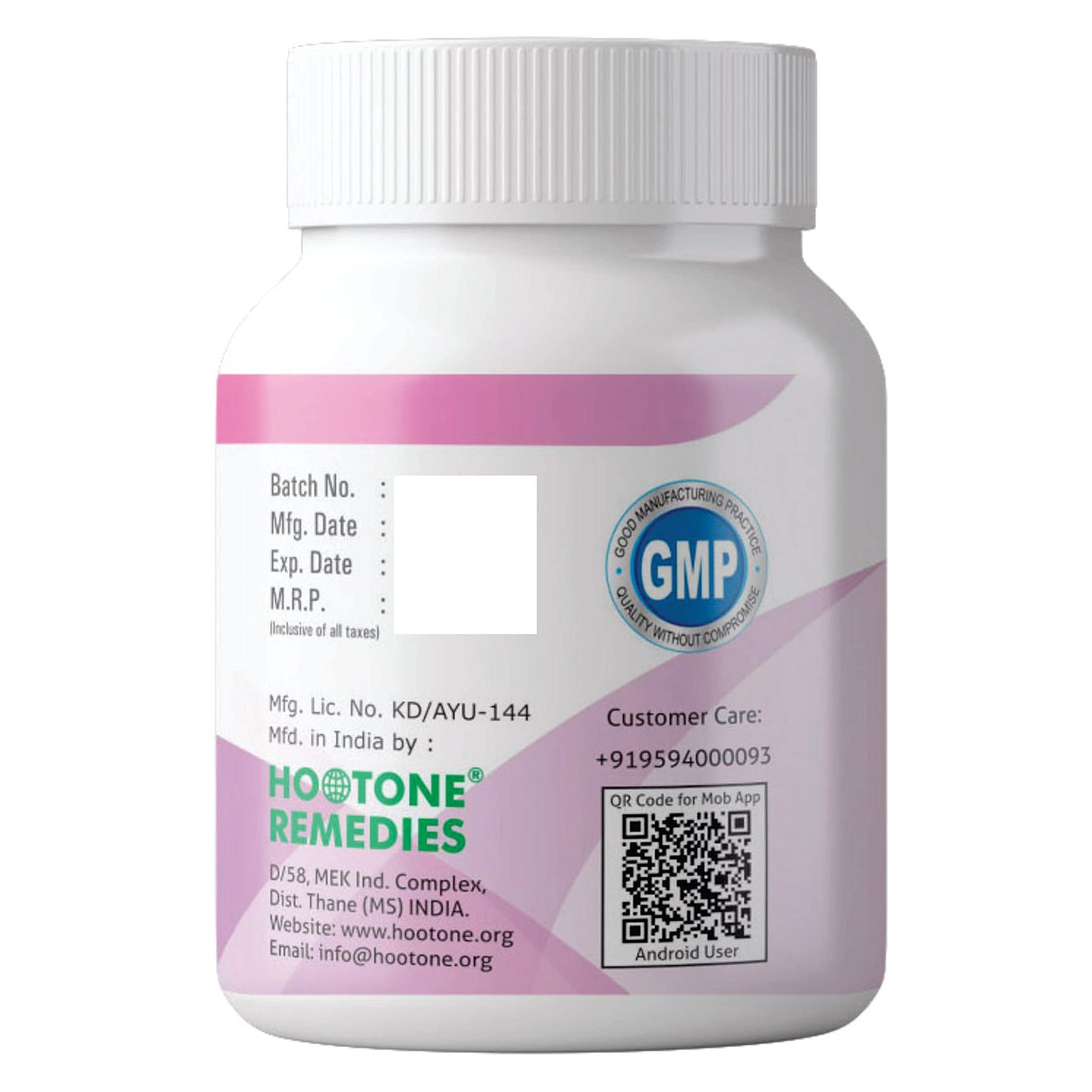 HOOTONE HOO-IMM Plus (D) Capsules, 60 Capsules