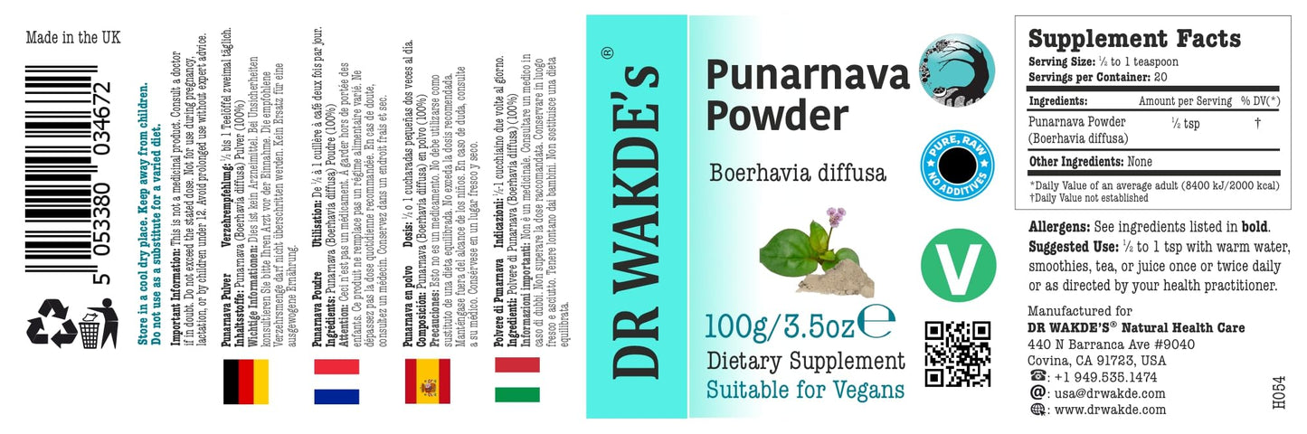 DR WAKDE's Punarnava Powder, 3.53 oz