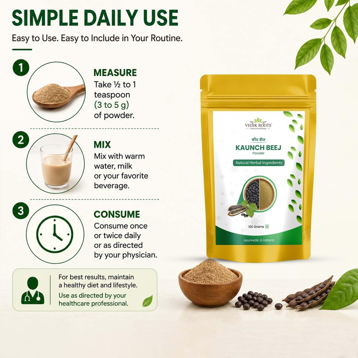 VEDIKROOTS Kaunch Beej Powder 3.5274 oz