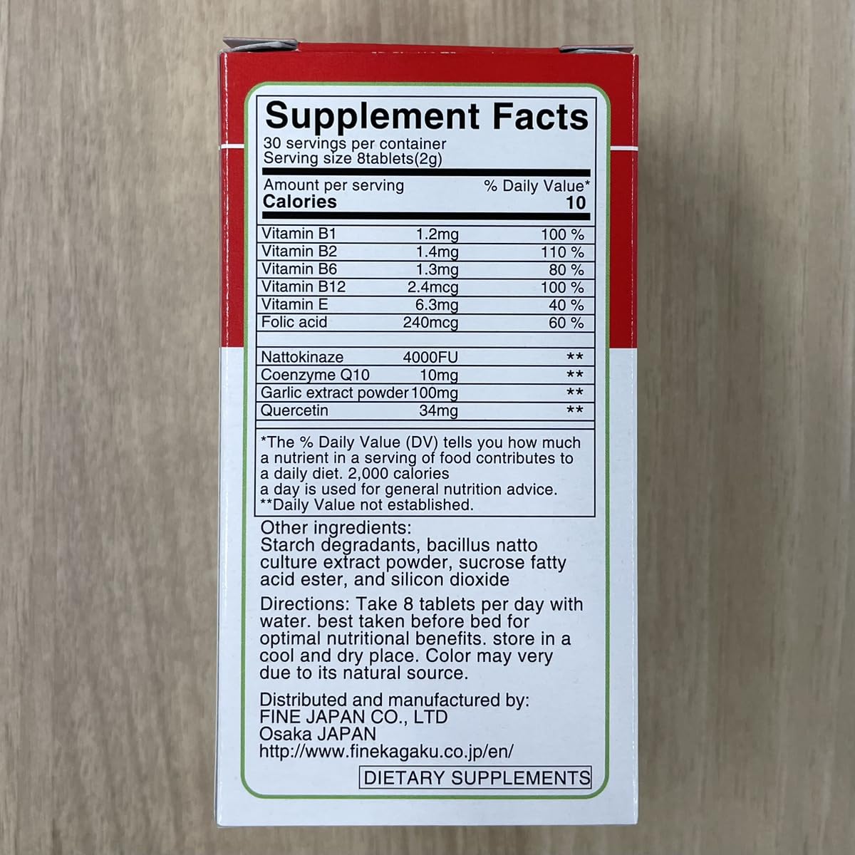 FINE JAPAN Nattokinase 4000FU, 720 Tablets
