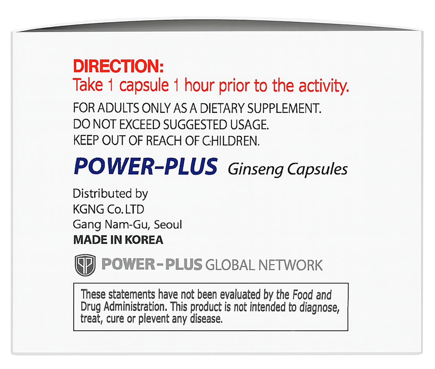 Skydia Power Plus Super Ginseng Root Korean Red Ginseng Capsules, 36 Capsules