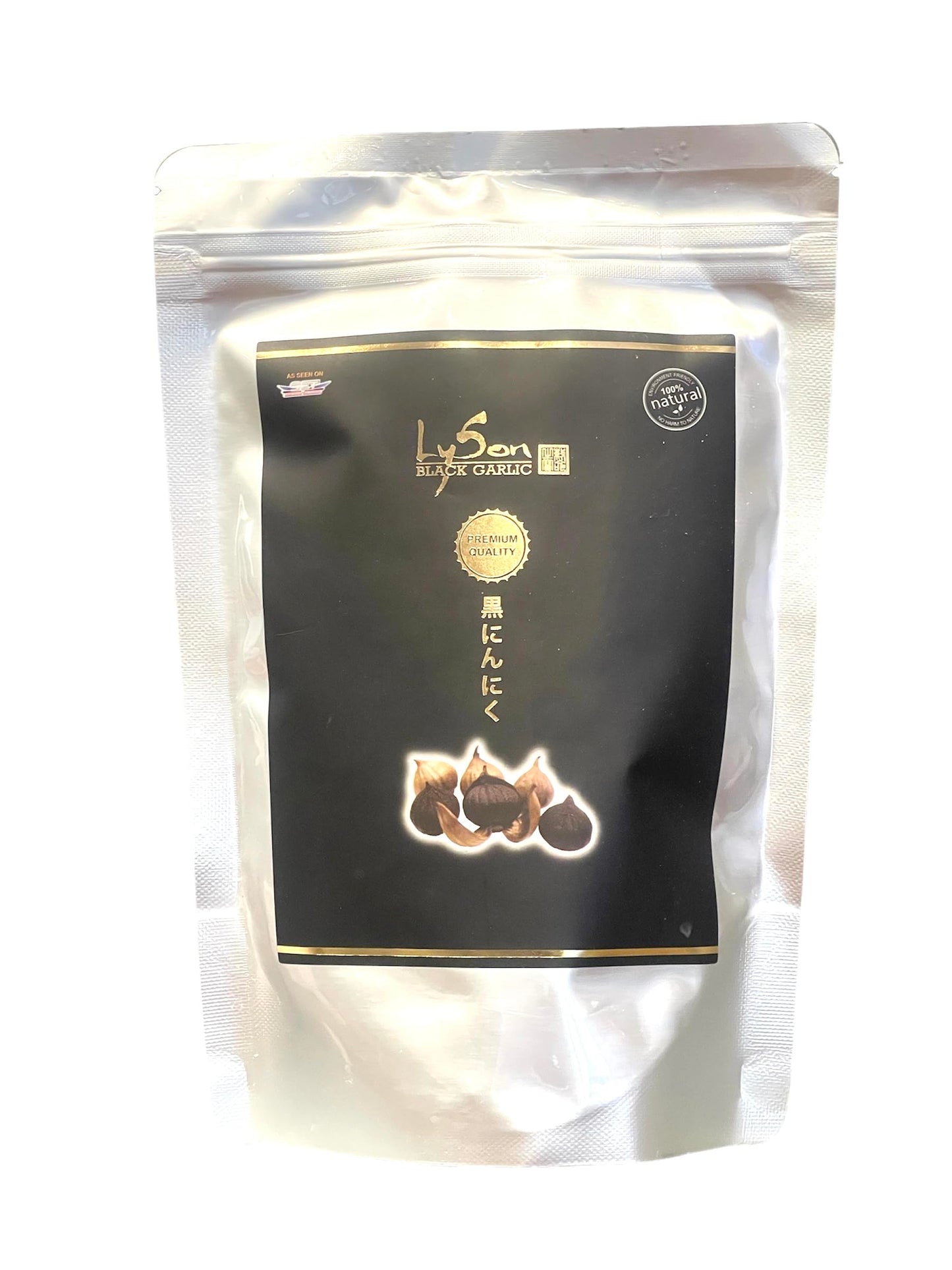 Generic Ly Son Black Garlic Gummy 1 Count