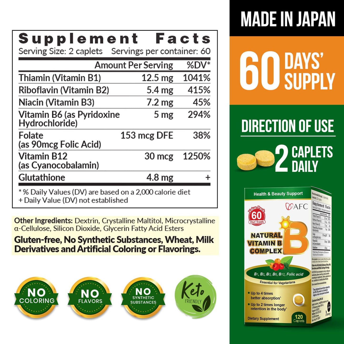 AFC Vitamin B Complex Caplets 120
