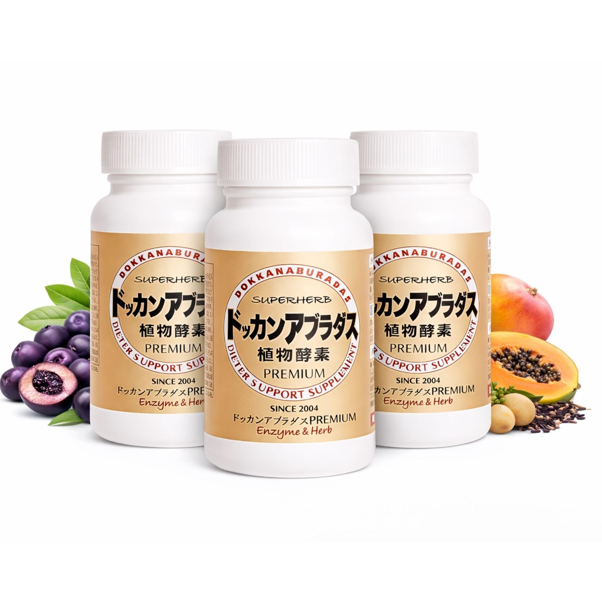 DOKKANABURADAS Weight Loss Tablets with 46 Plants & Fiber, Natural Digestive Enzymes, Japan PREMIUM, 540 Tablets