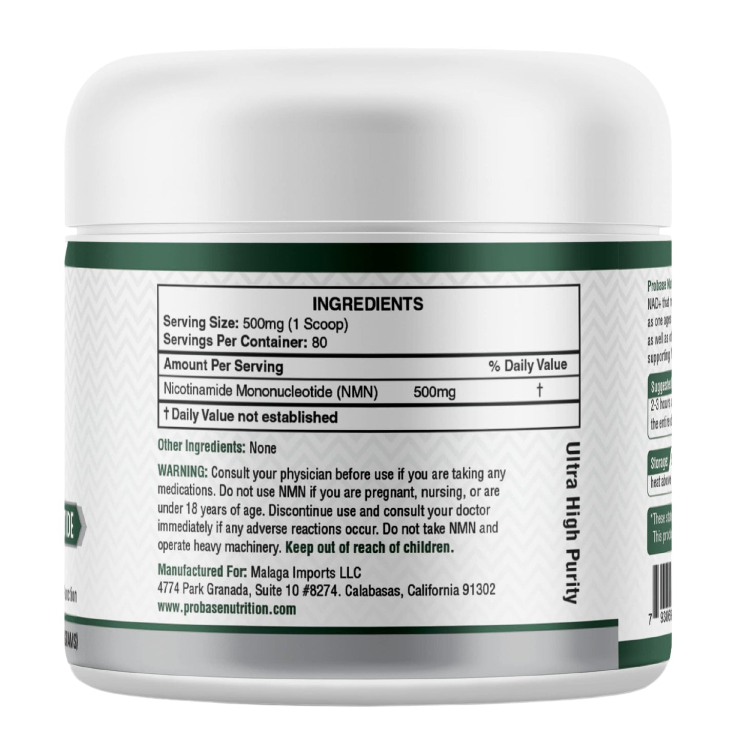 Probase Nutrition Longevity Pure NMN Powder 1.4 Ounce