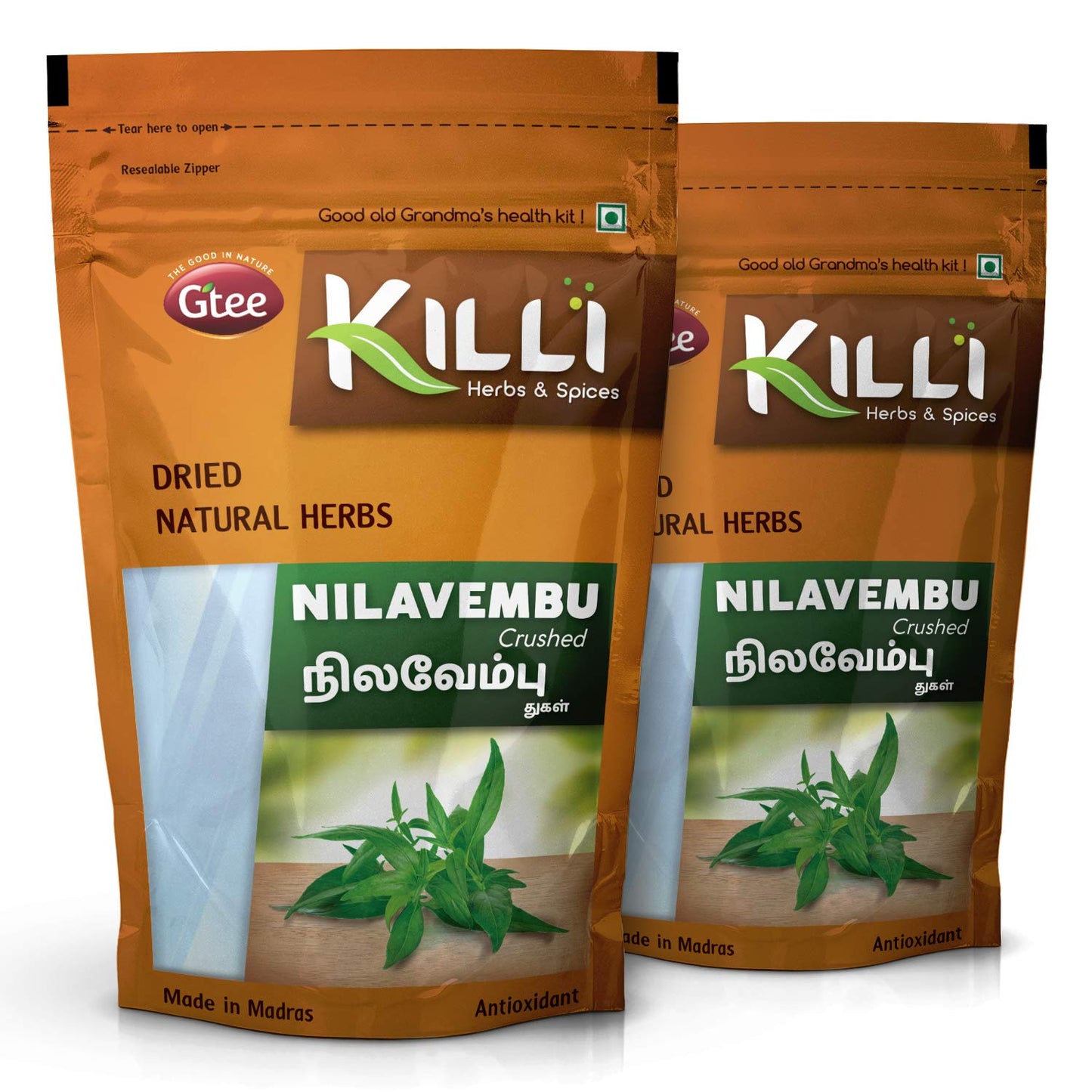 KILLI Nilavembu Chirata Kirayata Andrographis Paniculata Kalmegh Powder, Pack of 2