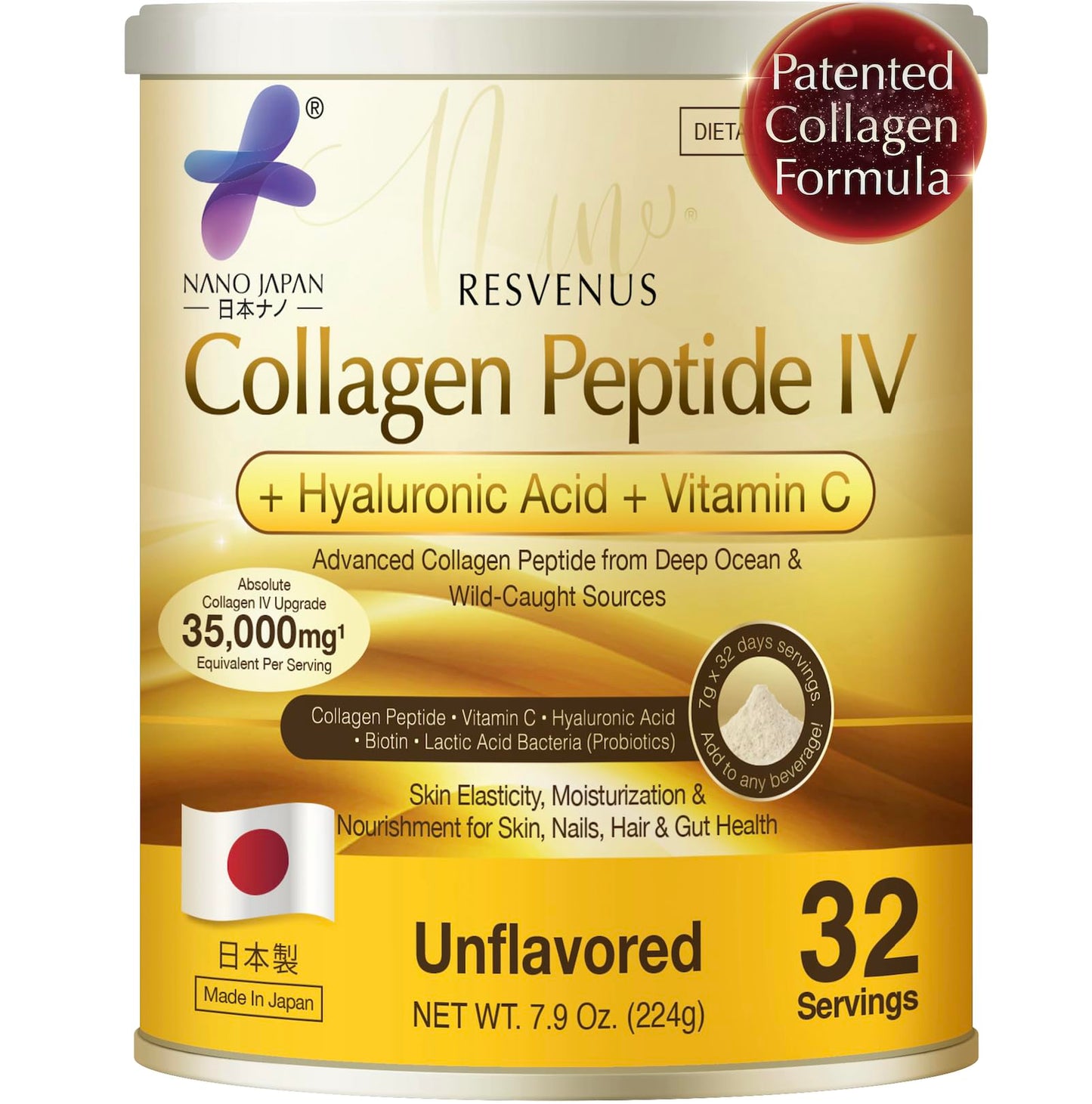 Nano Japan Advanced Hyaluron & Marine Collagen Peptide IV Plus Powder, 7.9 Ounce