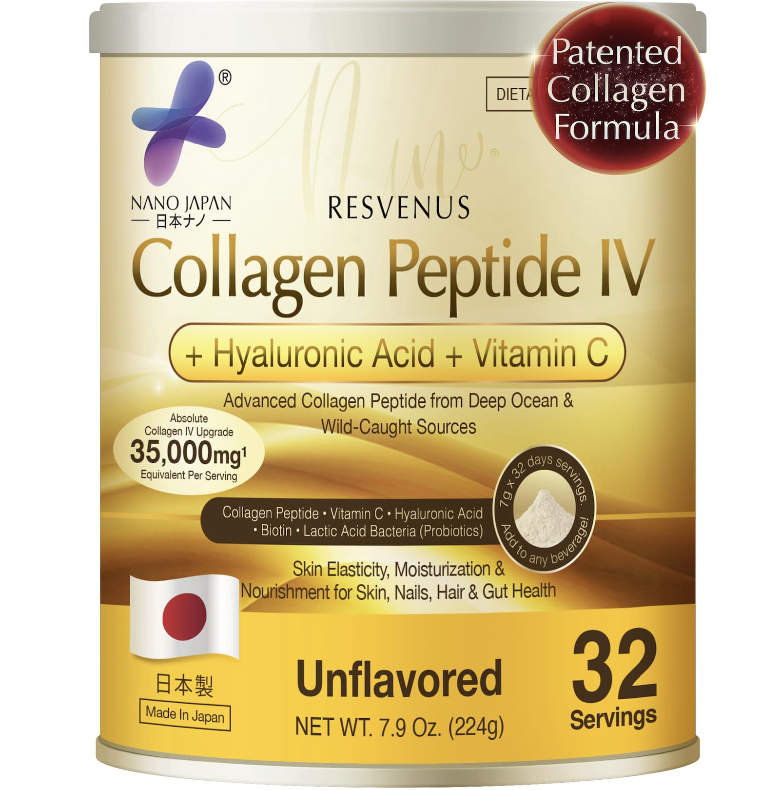 Nano Japan Advanced Hyaluron & Marine Collagen Peptide IV Plus Powder, 7.9 Ounce