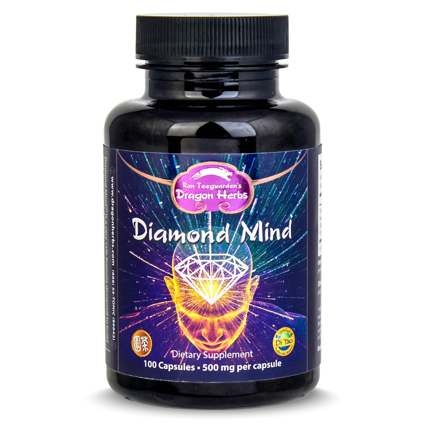 Ron Teeguarden's Dragon Herbs Diamond Mind Plant Based Memory & Concentration Support Capsules 100