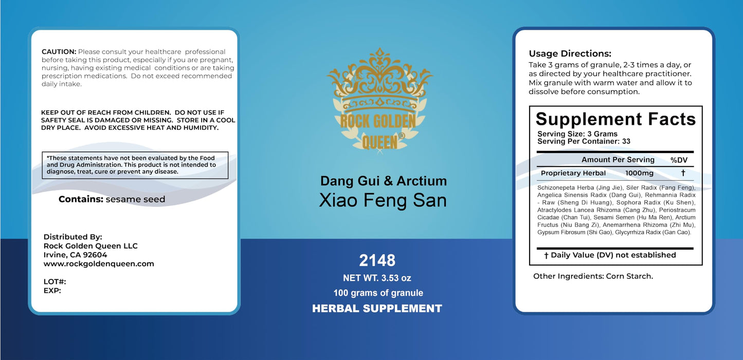 Rock Golden Queen Xiao Feng San / Dang Gui & Arctium Decoction Powder 3.53 oz