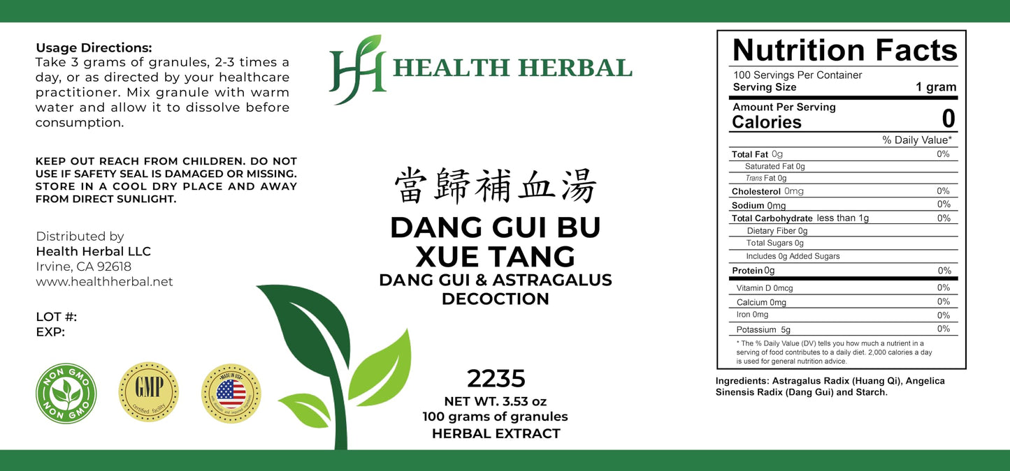 Health Herbal Dang Gui Bu Xue Tang / Dang Gui & Astragalus Decoction Powder 3.53 oz