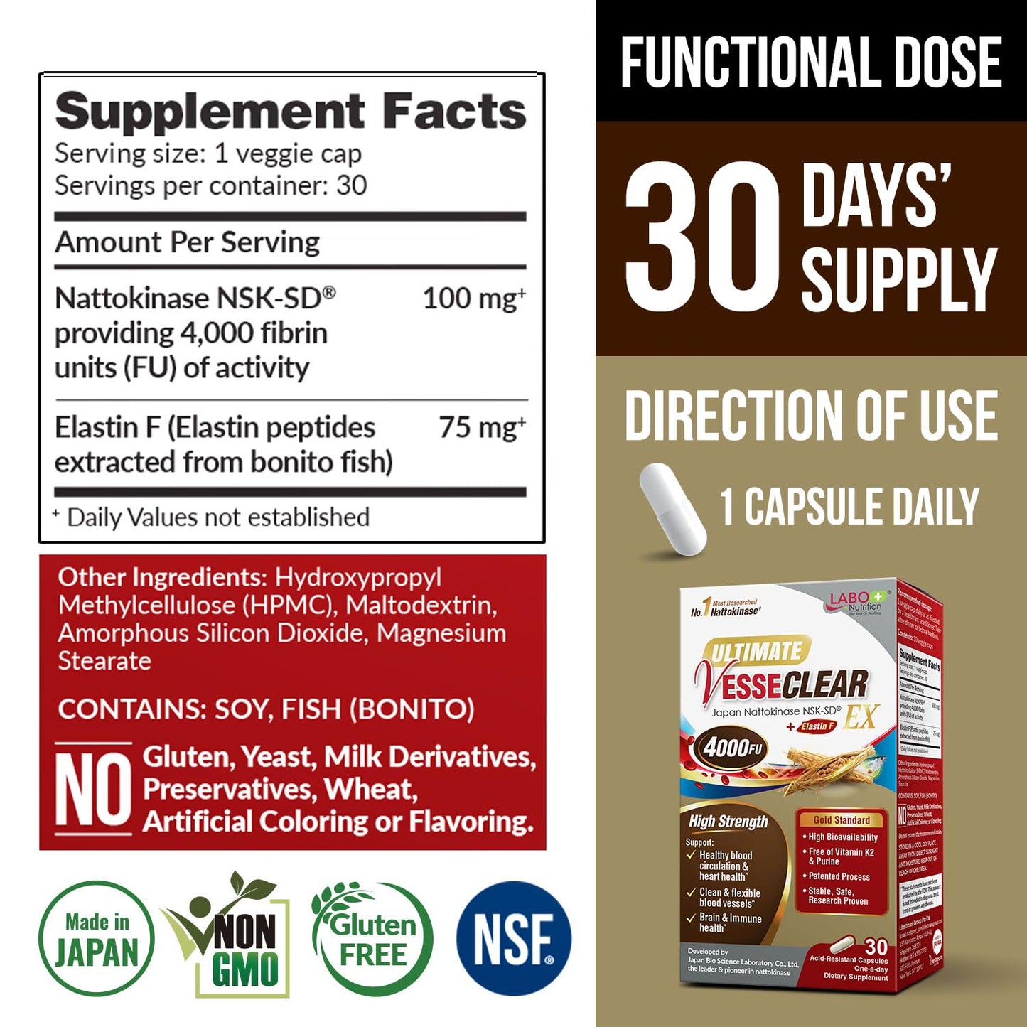 LABO Nutrition Ultimate VesseCLEAR EX NSK-SD 4000FU + Elastin Capsule 90