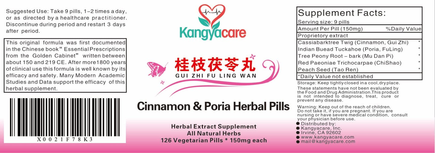 Kangyacare GUI Zhi Fu Ling Wan Cinnamon & Poria Pills 126 Capsules