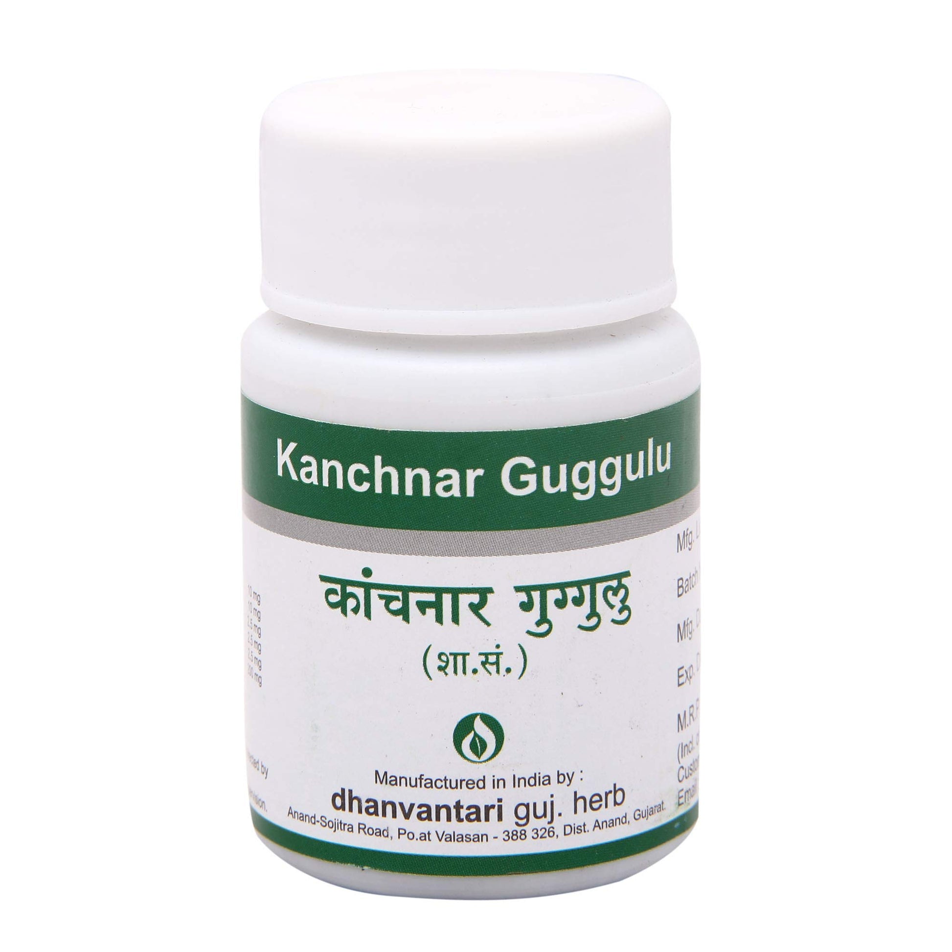 Dhanvantari Kanchnar Guggulu Tablets 60