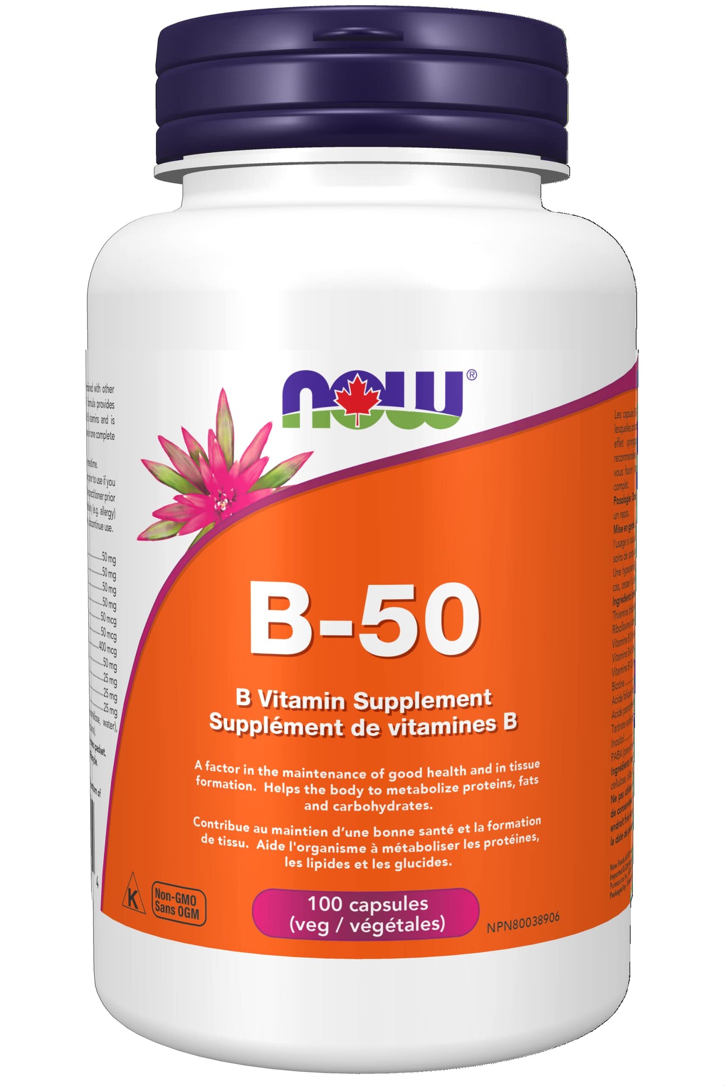 NOW Foods Vitamin B-50 mg Capsules, 100 Count