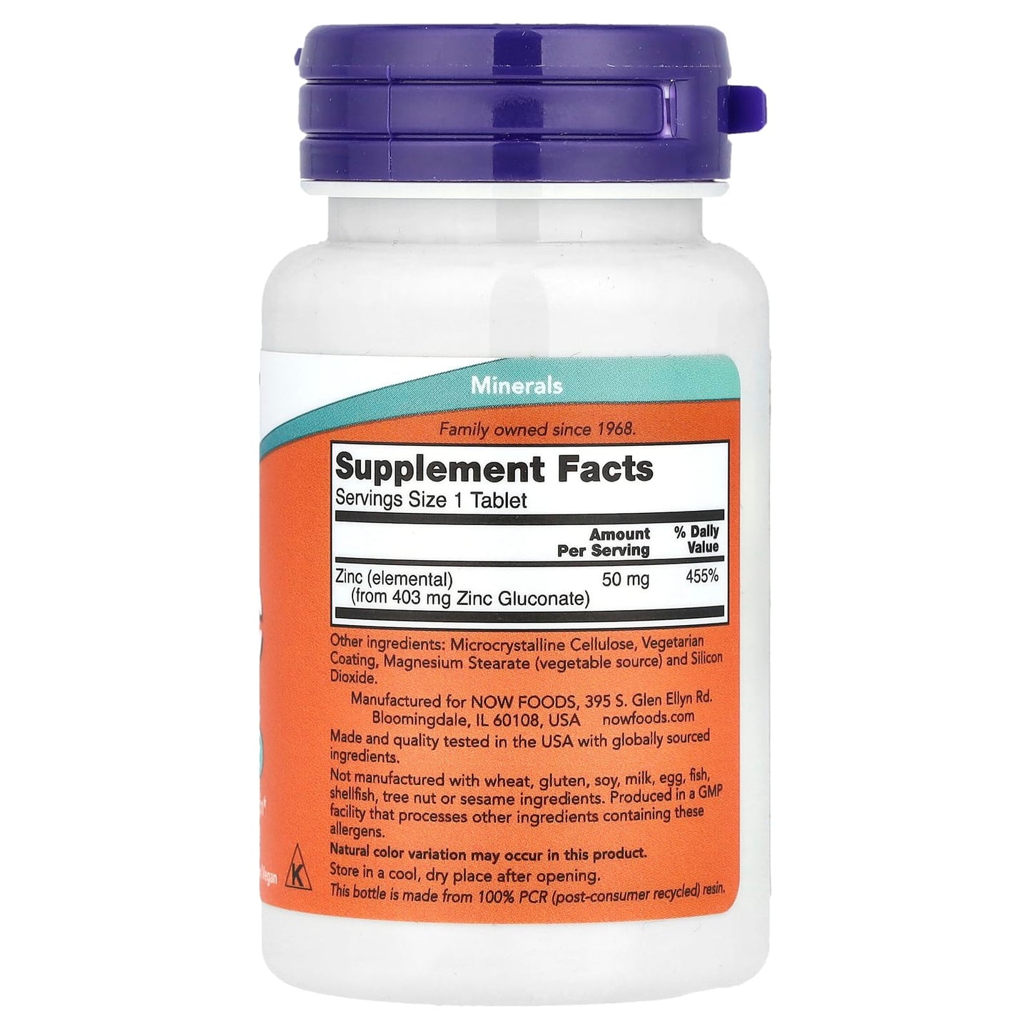 NOW Foods Zinc 50 mg Tablets, 100 Count