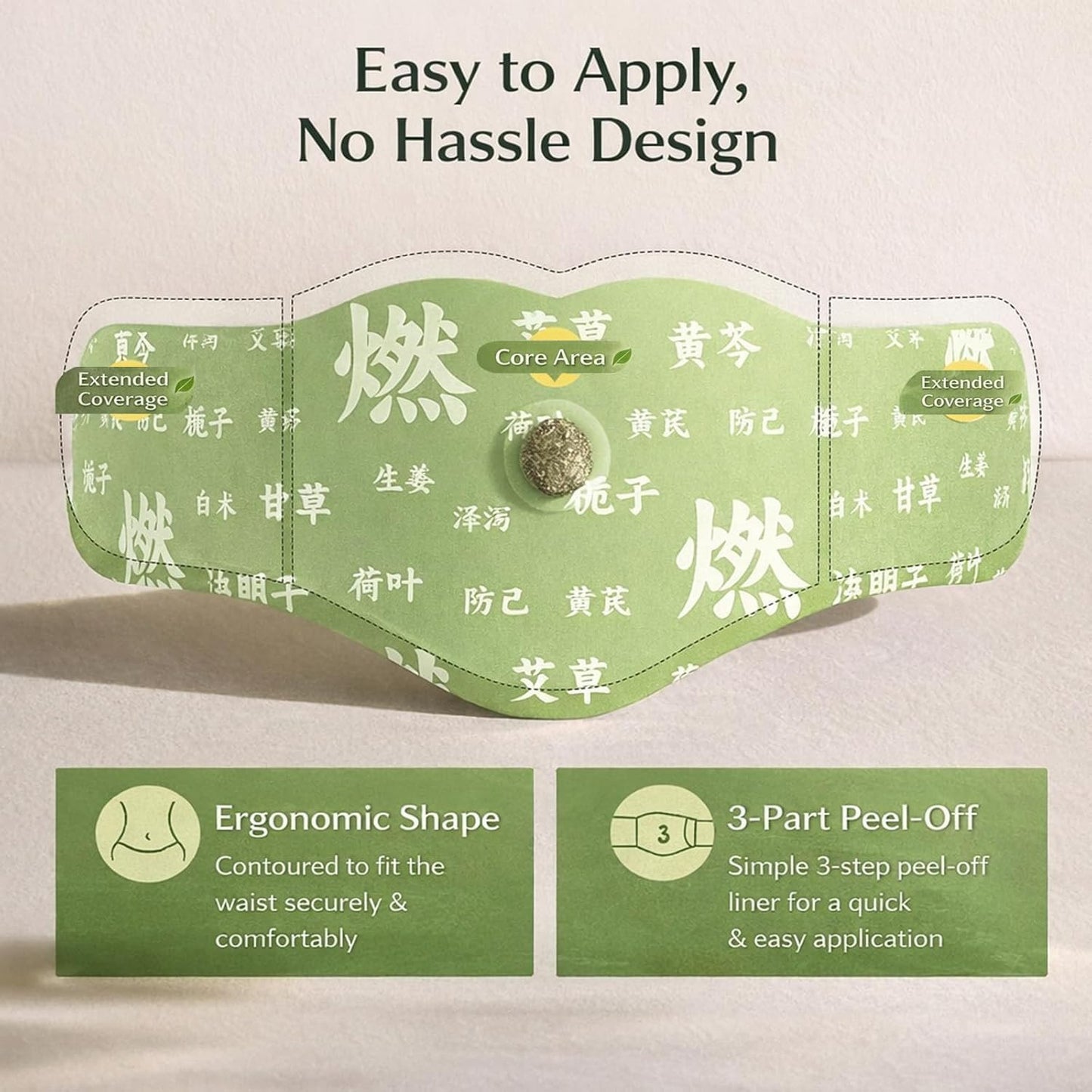 Generic Han po Japanese Herbal Balance Patch Capsule, 60 Capsules