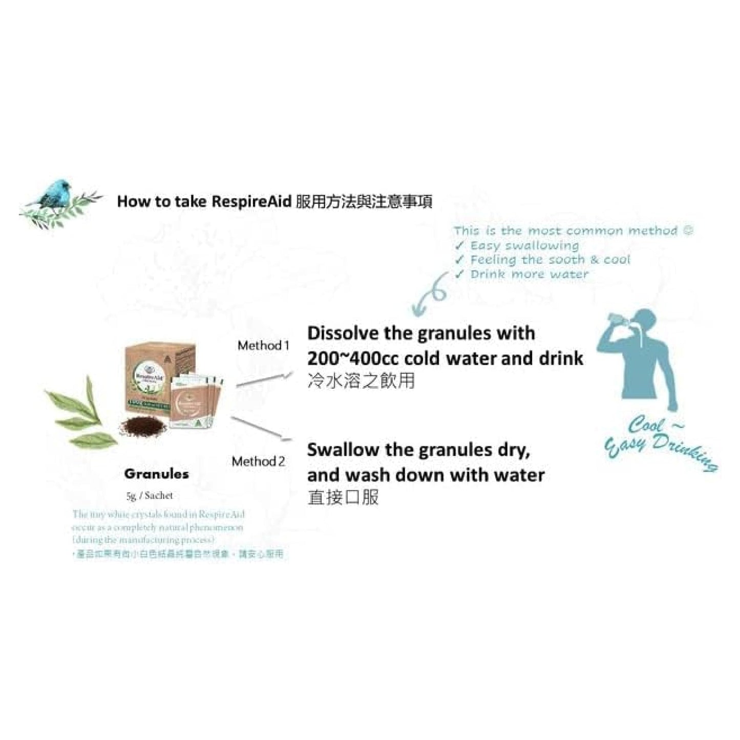 Sun Ten RespireAid™ All-Natural Lung Cleanse & Detox Powder, 10 Sachets