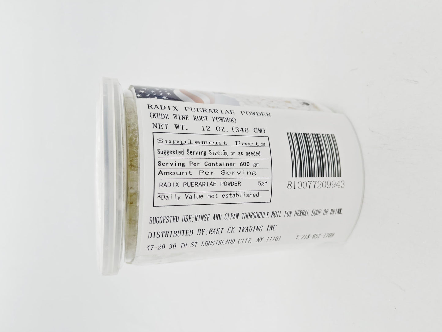 President Brand Kudzu Root Extract Powder 12 Ounce