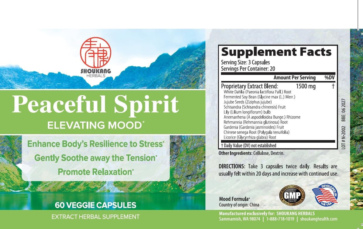 SHOUKANG Herbal Chinese Medicine Supplements 60 Capsules