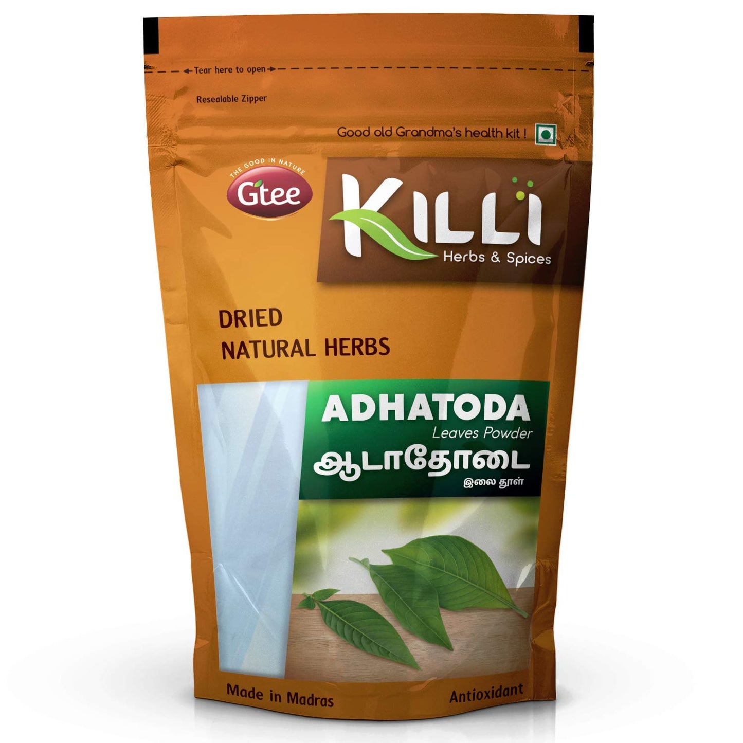 A.K. KILLI Adhatoda vasica Leaves Powder, 100g (3.53 oz)