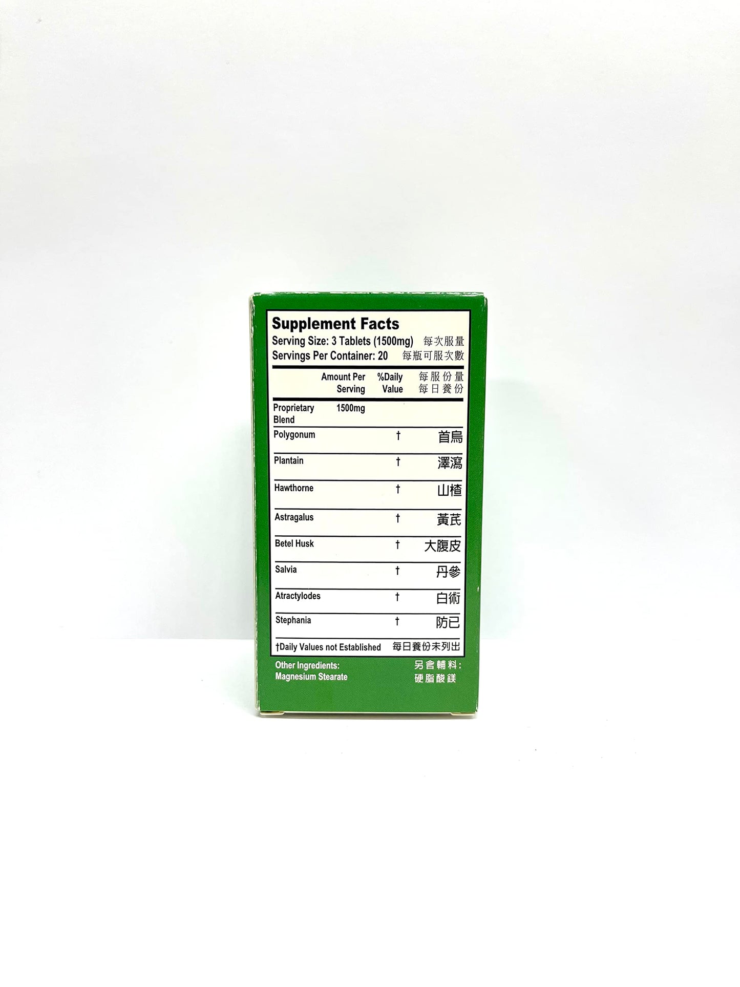 Lao Wei Aqua Balance Formula 500mg 60 Tablets