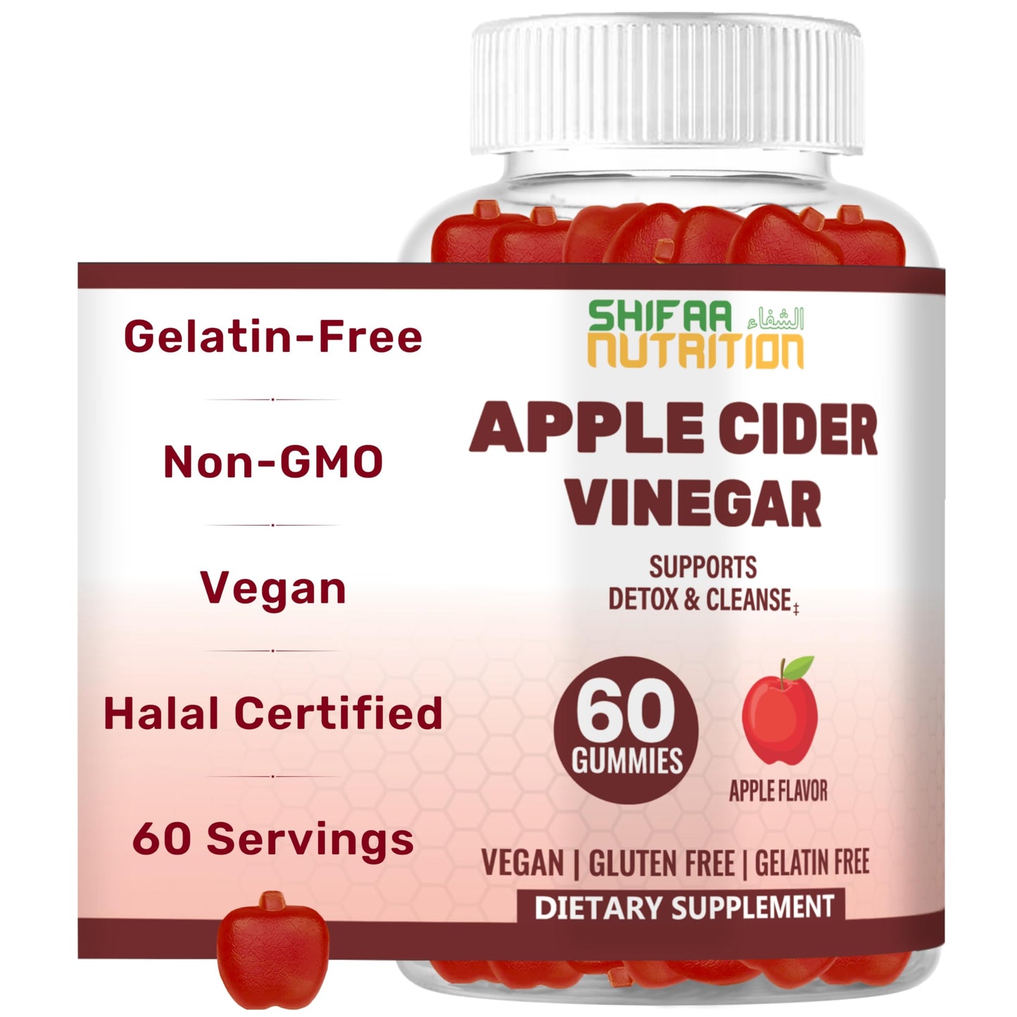 SHIFAA NUTRITION Halal Apple Cider Vinegar Gummies, 60 Count