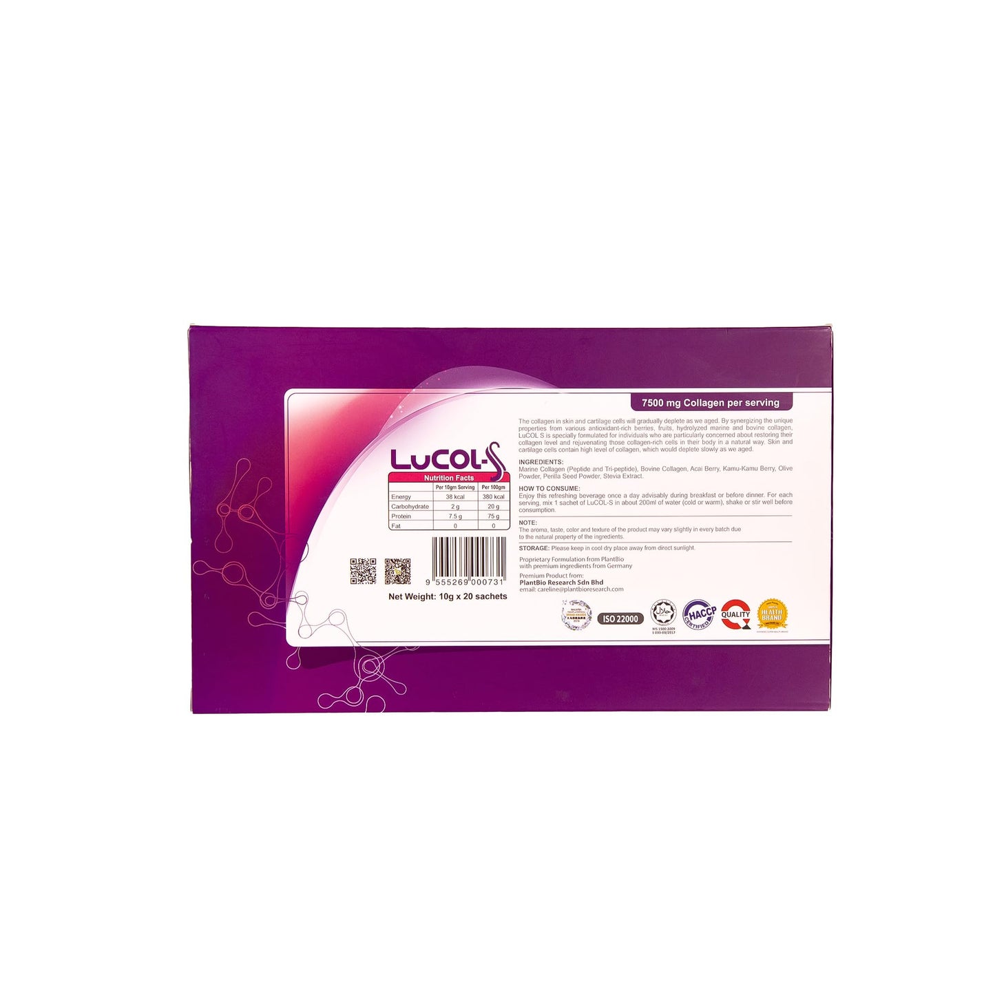 LUQUA LuCOL-S Collagen Powder 11.29 Ounce