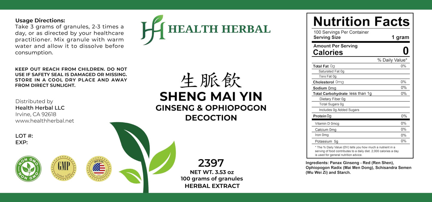 Health Herbal Sheng Mai Yin/Ginseng & Ophiopogon Decoction Granule Powder 3.53 oz