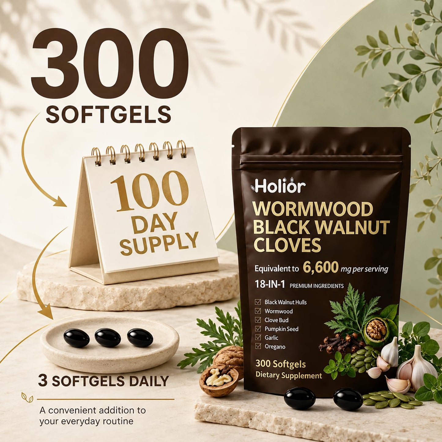 Holior Labs Wormwood Black Walnut Cloves Softgel 300