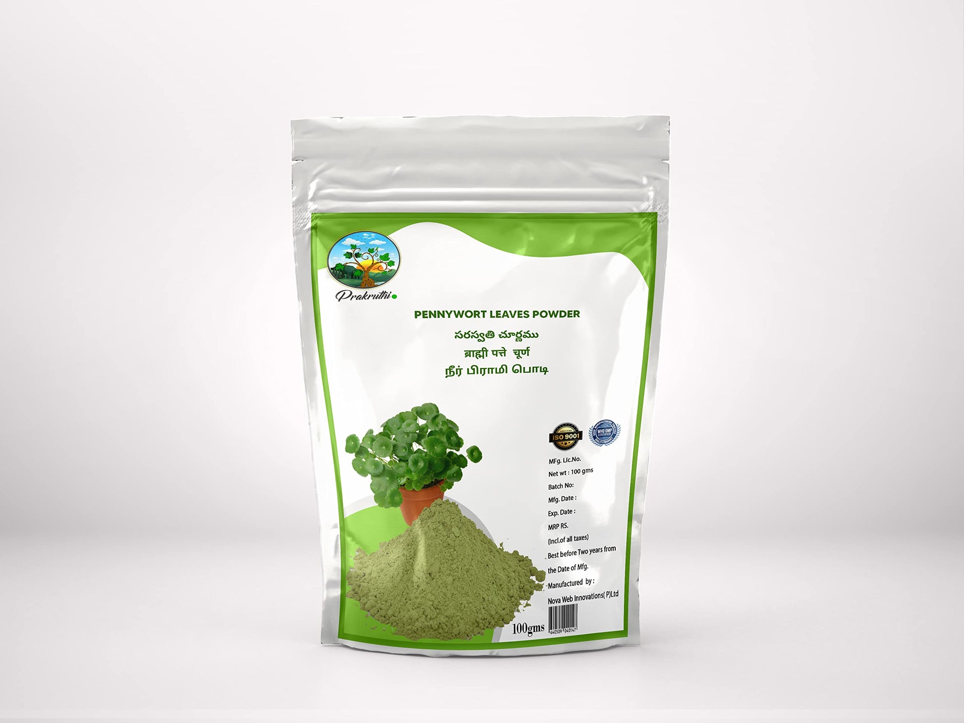 Prakruthi Pennywort Leaves Powder 3.53 oz