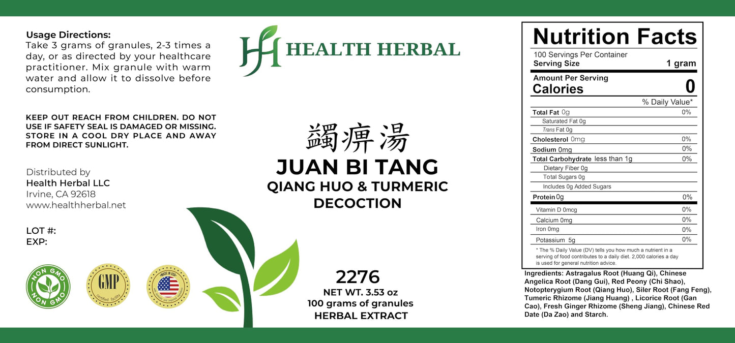 Health Herbal Juan Bi Tang/Qiang Huo & Turmeric Decoction Granule Powder 3.53 oz