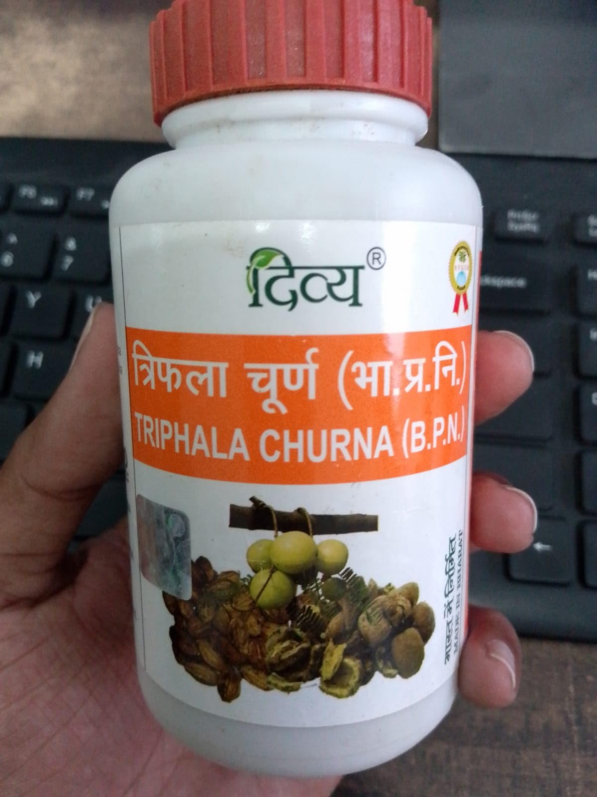 Patanjali Triphala Churna Powder 2 Count